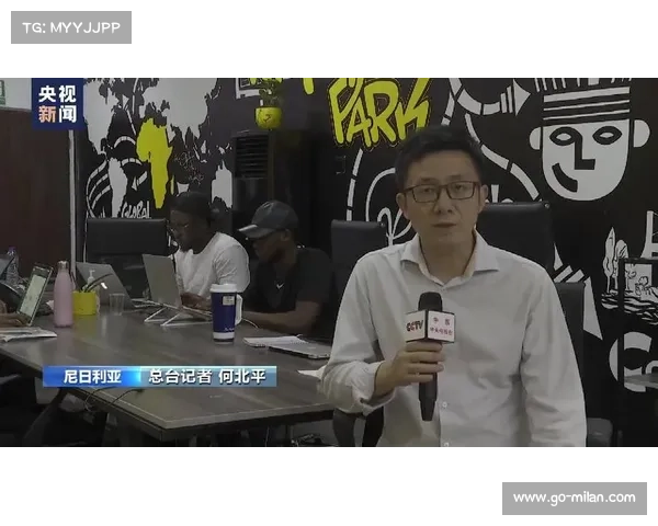 尼日利亚百座移动球台计划助力非洲青训发展解决场地不足问题 尼日利亚百座移动球台计划助力非洲青训发展解决场地不足问题