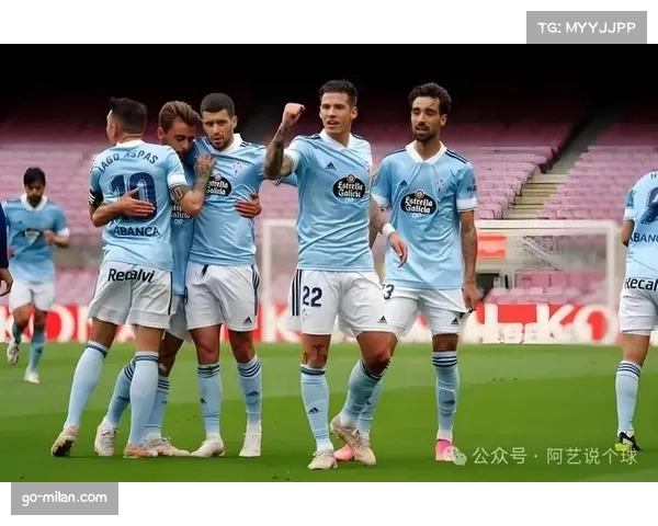 皇家社会欧战资格竞争激烈 每场比赛都关乎最终排名